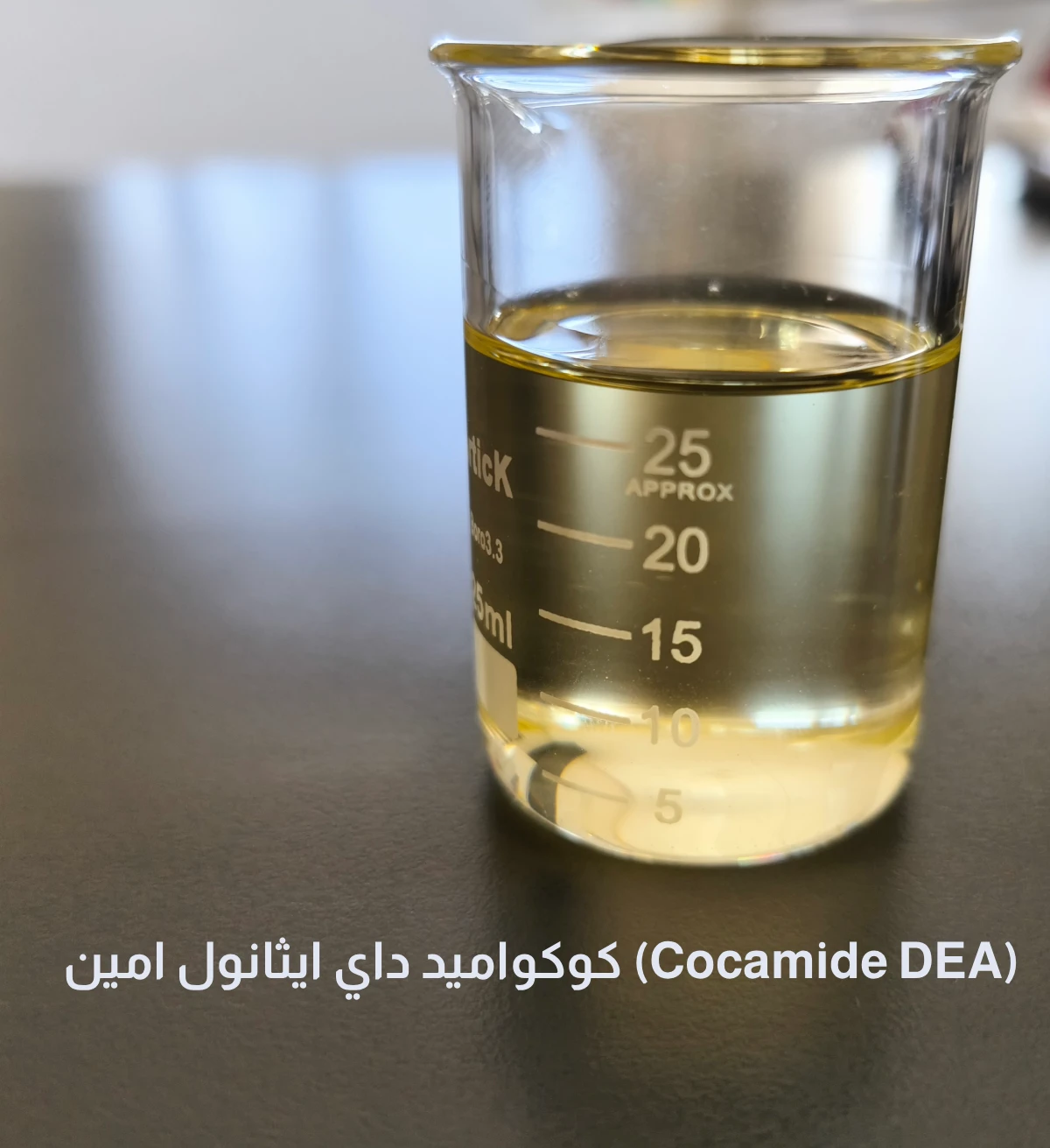 كمبرلان