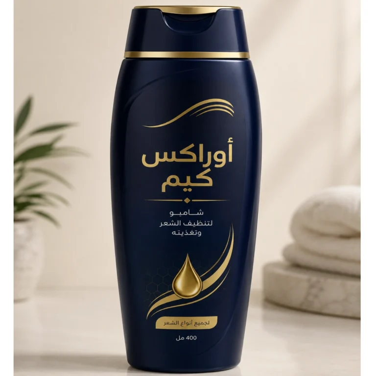شامبو للشعر