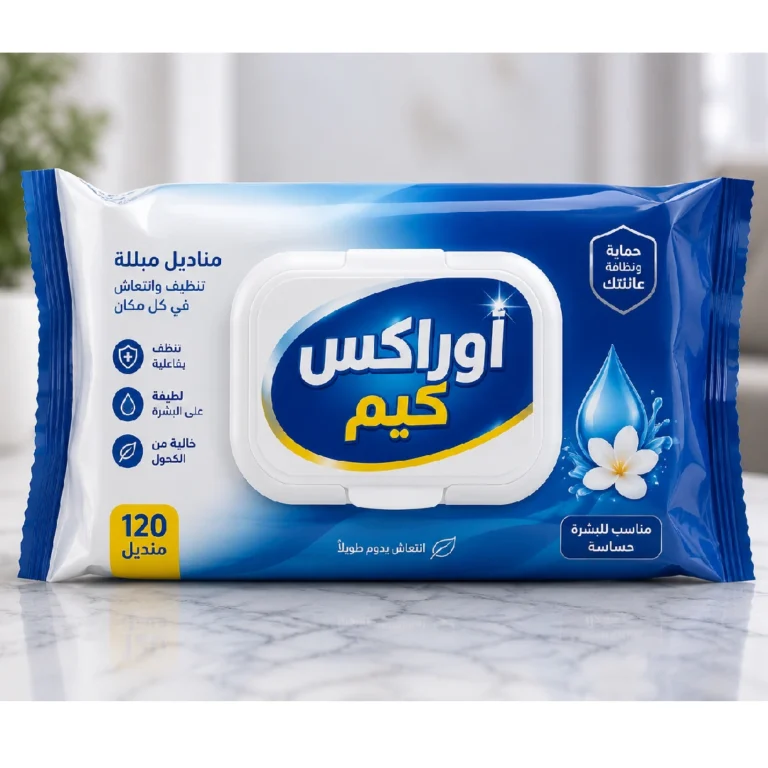 مناديل مبللة